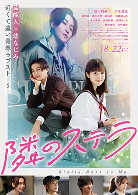 长夜将尽 打驴动漫剧场版