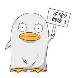 用户声控一枚头像